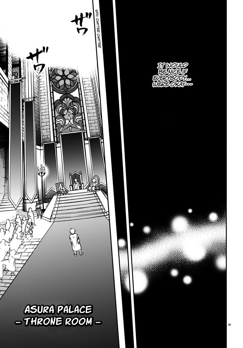 Jobless Reincarnation, Chapter 32 image 35